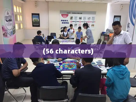 (56 characters) (56 characters)